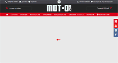 Desktop Screenshot of mot-o.com