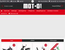Tablet Screenshot of mot-o.com
